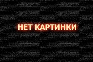  Кокни против зомби смотреть онлайн (2012) 